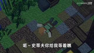 我的世界大本营