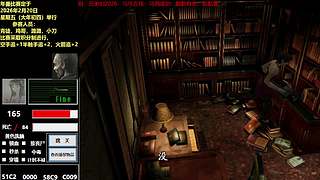 2026，新年快乐，祖国富强。