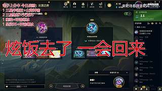 继续给水友上分~~