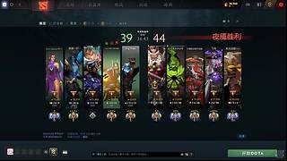 天青色等烟雨 8112133