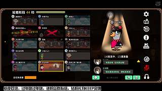 新年快乐！希望大家身体健康！