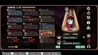 新年快乐！希望大家身体健康！