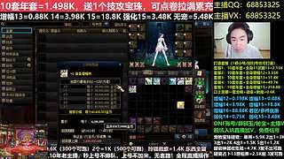 年套打造/增幅11-16/账号辟邪玉