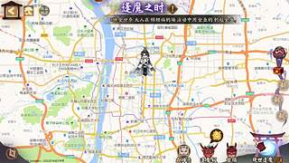 还是做做日常吧