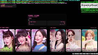 人间西柚伊藤美优