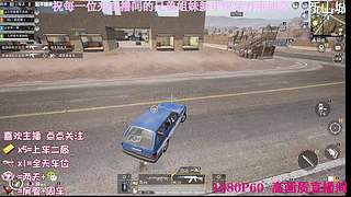 高清，专打沙漠