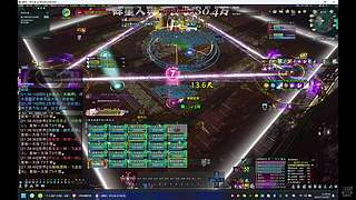 【难民灯灯】武学助手副本扫荡中