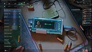 3x3启动 8248385！