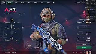 3x3启动 8248385！