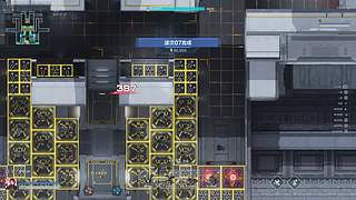 最细的野排教学