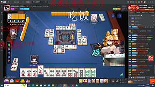 大家新年快乐 恭喜发财