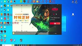 大家新年快乐 恭喜发财