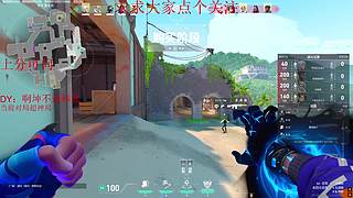 大家新年快乐 恭喜发财