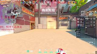 大家新年快乐 恭喜发财