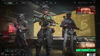 三角洲一下 8268241