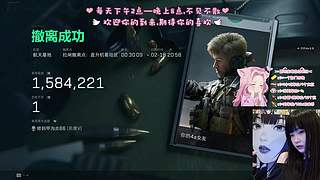 【无美颜摄像头】新人直播第一天