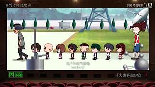 【刘老师】每天爆笑解说不断