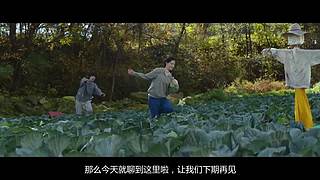 【崽崽】创意电影脑洞大开