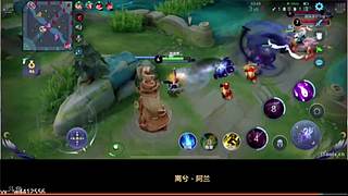 国服小乔：马年大吉！