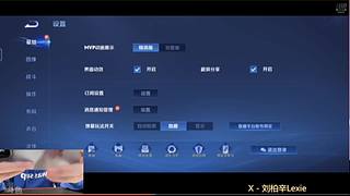 国服小乔：马年大吉！