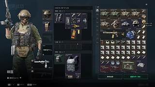 新年快乐 永远不死