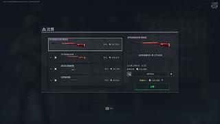 我真菜，主要是听歌