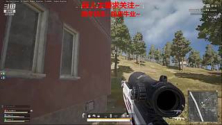 新人主播 空位上车