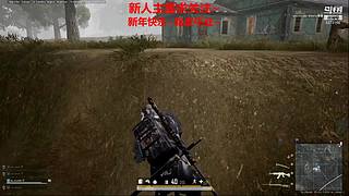 新人主播 空位上车