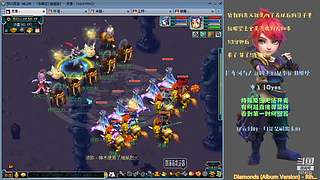 拉车洞与人族四杰的故事