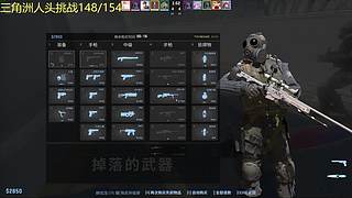 【非常互娱】2026 我踏马来啦！！！