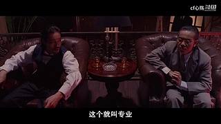 排位咯！！！！！