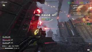 马年大吉 马到成功