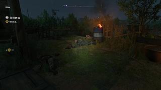 马年大吉 马到成功