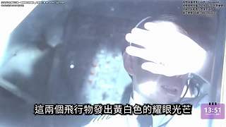 老高与小茉系列剧