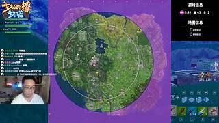 【轮播】  24小时精彩不停！主机篇