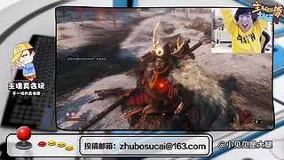 【轮播】  24小时精彩不停！主机篇