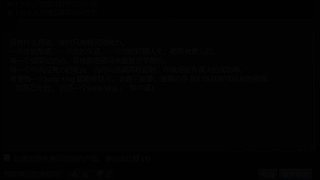 【轮播】  24小时精彩不停！主机篇