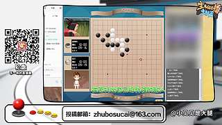 【轮播】  24小时精彩不停！主机篇