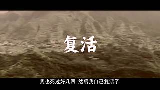 挖沟连彭沟长的直播间