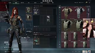 新年快乐，播一会捏