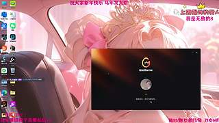猛攻/跑刀/33/部门 欢迎~
