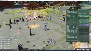 剑网三装机指南