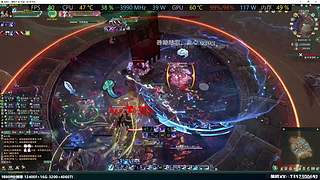 剑网三装机指南