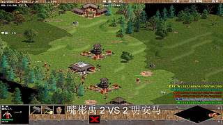 啊富639020的直播间