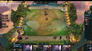 云顶新人主播求关注