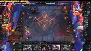 云顶新人主播求关注