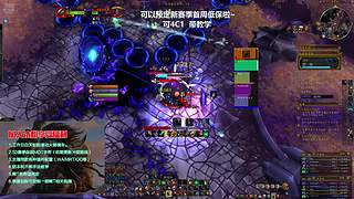 熊T：20铁，钻粉上车低保补分