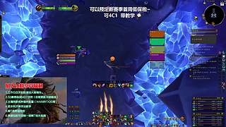 熊T：20铁，钻粉上车低保补分