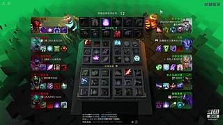 选技生存，苟活到底