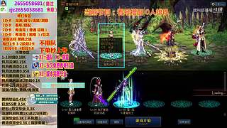 看号指导/装备毕业/专注剑魂红眼